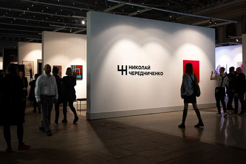 Стенд Николая Чередниченко на Art Russia 21