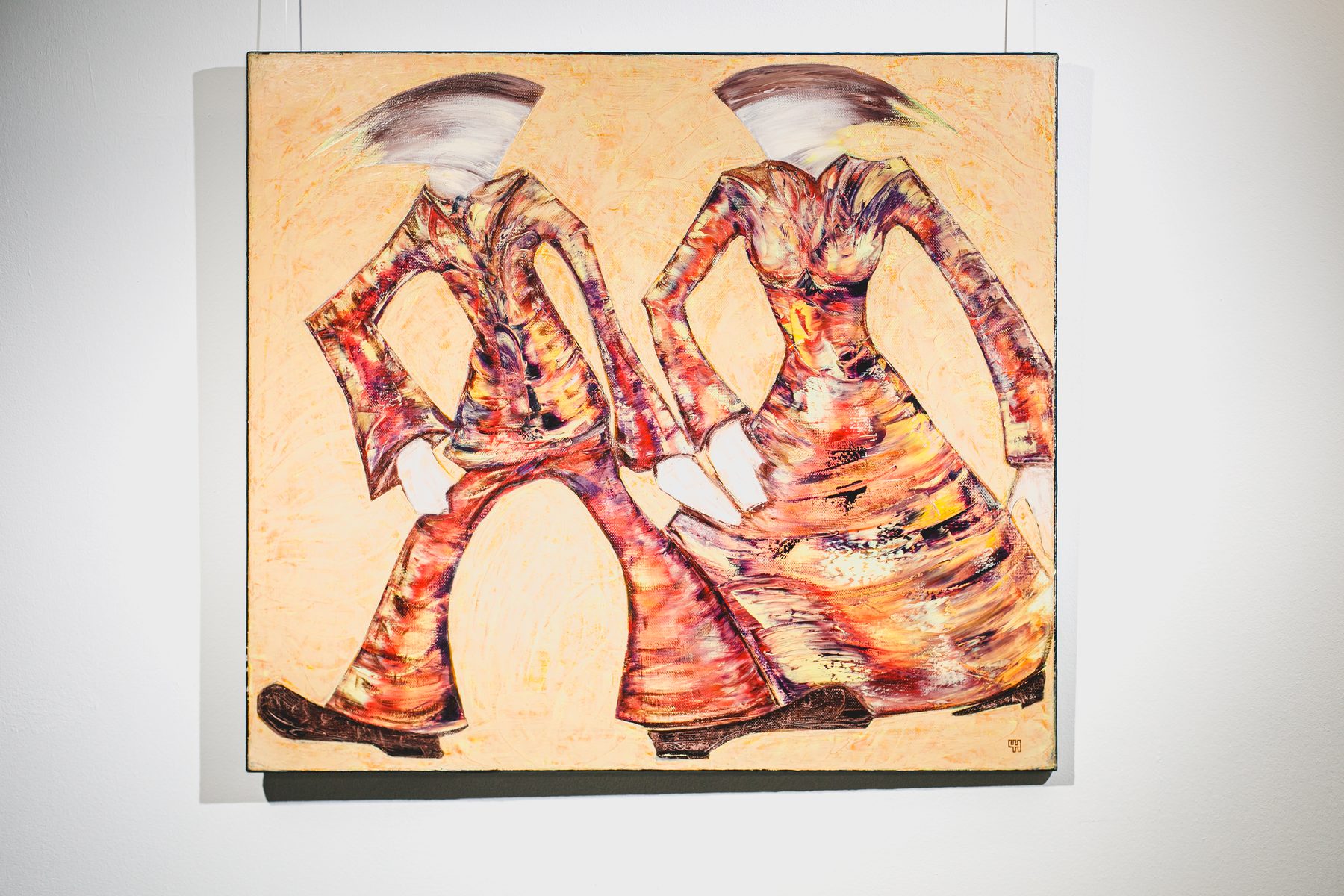 The painting “Dance”